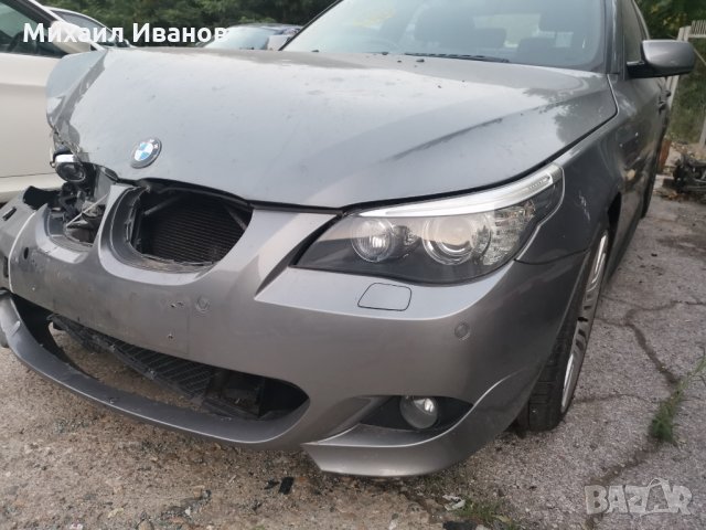 БМВ/BMW/ - е60/520D/177Кс. N47D20A, снимка 1