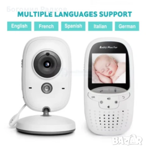 Видео бебефон с камера,2.0 инча монитор,VB602, снимка 4 - Други стоки за дома - 50689618