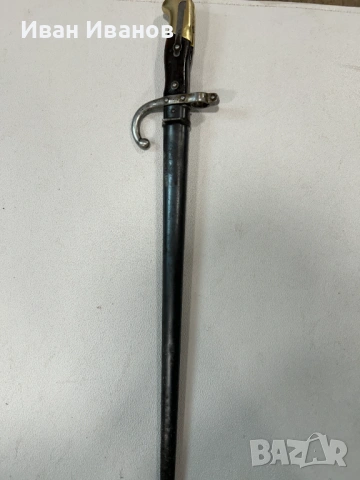 ЩИК, снимка 2 - Антикварни и старинни предмети - 53293066