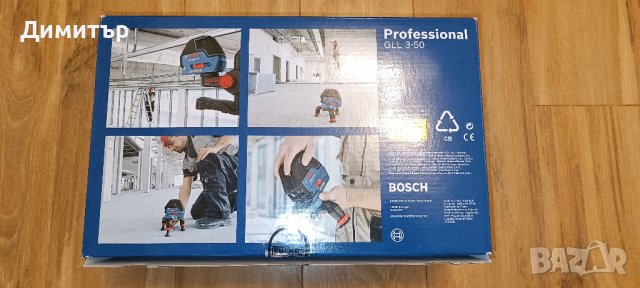 Bosch GLL 3-50 нов линеен лазерен нивелир, снимка 13 - Измервателни инструменти - 39481034