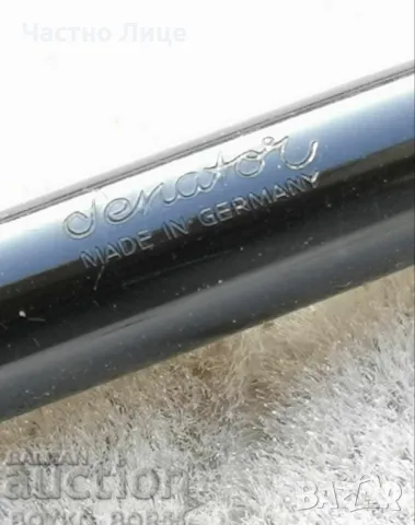 Старинна Немска Винтидж Писалка Със Златно Перо Сенатор Senator F  Нова -, снимка 4 - Колекции - 48441210
