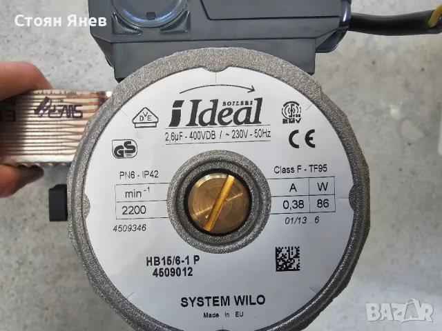 Помпа Wilo с топлообменник за газов бойлер Ideal, снимка 3 - Други машини и части - 48084053
