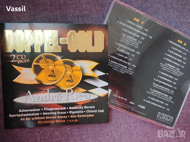 LIVE LP CD Al Di Meola John McLaughlin ELO Rufus Chaka ACDC Benny Waters Simply Red Yanni, снимка 7 - CD дискове - 32151739