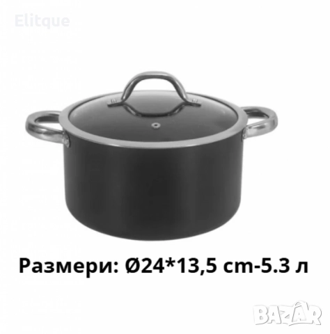 Алуминиева тенджера с мраморно покритие и капак – здравословно готвене без загаряне, снимка 10 - Съдове за готвене - 52503182
