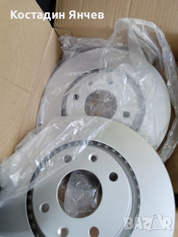 Спирачни  дискове Bosch 09864786 18 ,накладки Citroen Peugeot , снимка 3 - Части - 51457209
