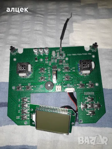 Платка за дистанционно за лодка за захранка FLYTEC 2020.