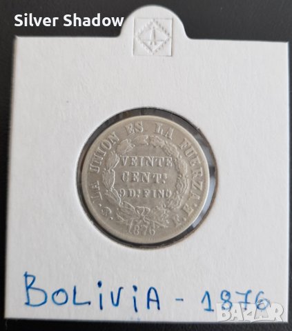 Сребърна монета Боливия 20 Сентавос 1876 г., снимка 1