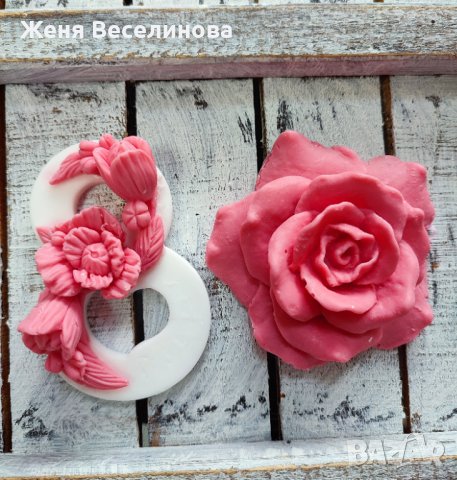 Комплект ароматни глицеринови сапунчета, снимка 2 - Подаръци за жени - 44084262