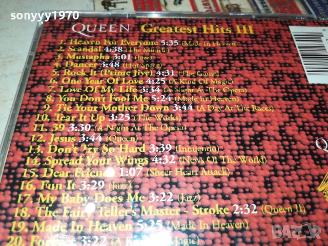 QUEEN CD 3110251848, снимка 10 - CD дискове - 52249446