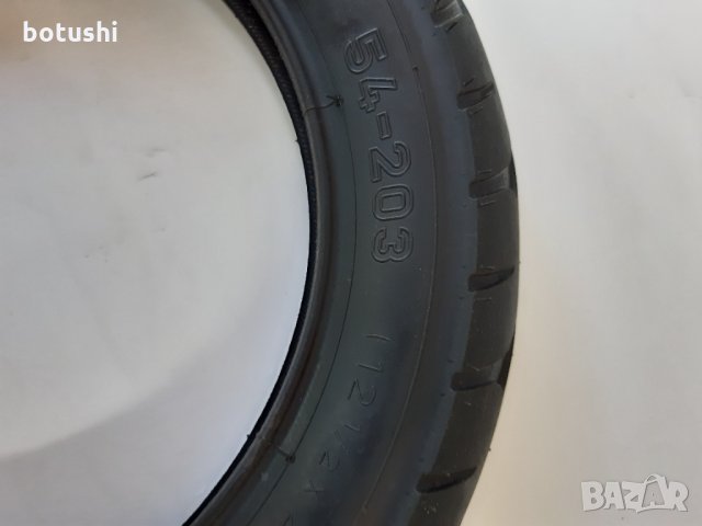 Велогума външна 54-203/12 1/2х2 1/4/
