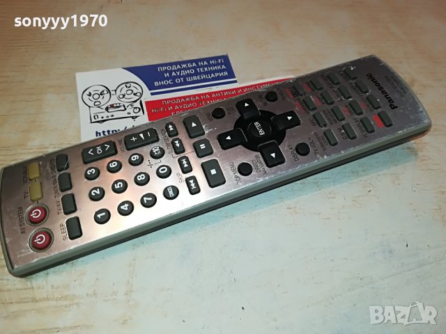 PANASONIC EUR7722X10 DVD SYSTEM REMOTE ВНОС SWISS 0202231131, снимка 3 - Дистанционни - 39525711