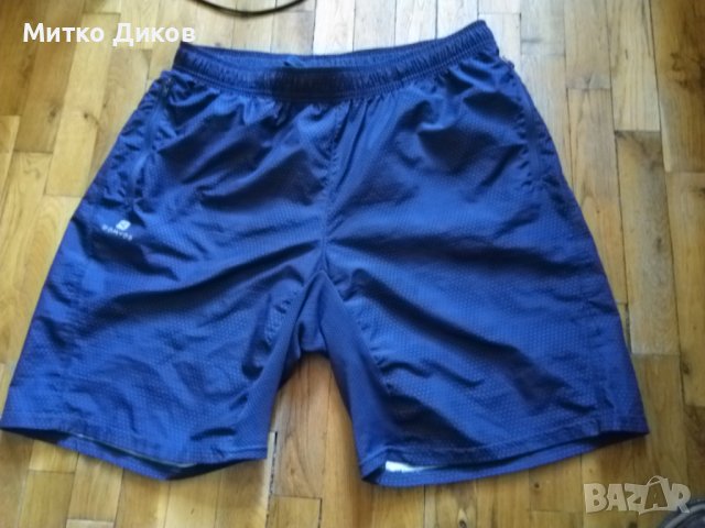Domyos маркови плувни шорти два джоба с цип размер Л