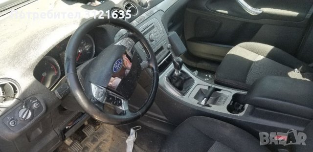 Форд галакси Ford Galaxy на части, снимка 5 - Автомобили и джипове - 33543535