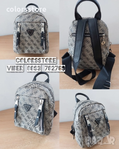 Раница Guess/SG137de