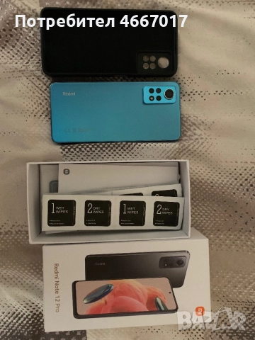 Redmi note 12 pro 256gb, снимка 4 - Xiaomi - 52632271