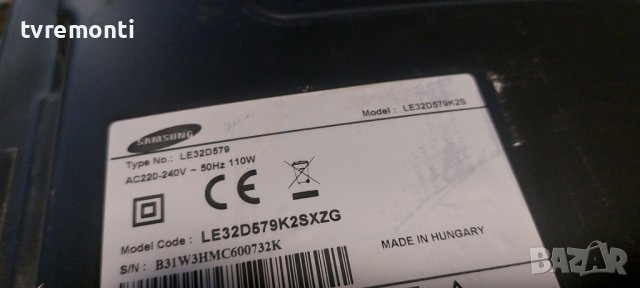 Основна платка -,BN94-05522B,BN41-01751A for Samsung LE32D579 дисплей LTF320HN01​, снимка 7 - Части и Платки - 40103932