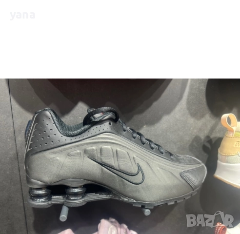 Нови оригинални