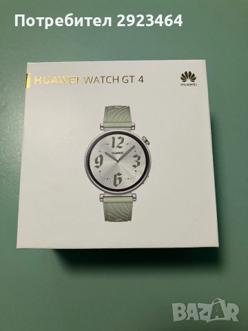Huawei Watch GT 4 смарт часовник