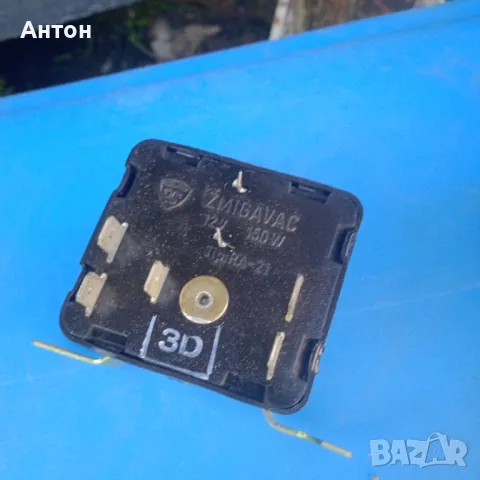Реле за мигачи за Застава , снимка 3 - Части - 49554499