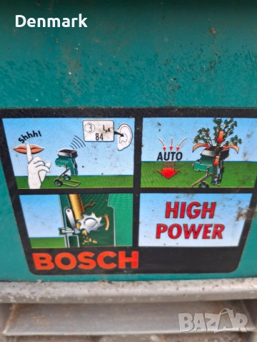 Самопридърпваща  дробилка за клони Bosch, снимка 3 - Градинска техника - 52595446