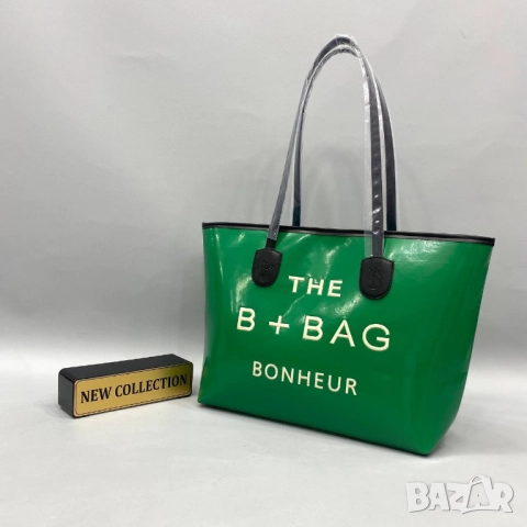 чанти bonheur, снимка 8 - Чанти - 51440037
