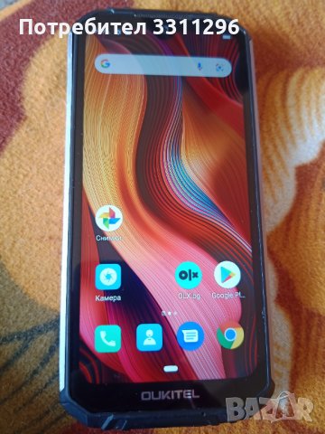 OUKITEL WP6 6/128GB,10000MAH, снимка 9 - Xiaomi - 37526060