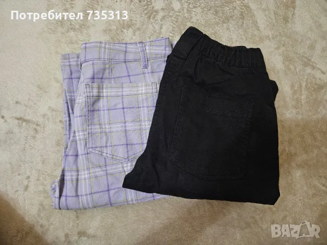 Сет карго панталони