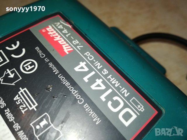 MAKITA BATTERY CHARGER 2801241018, снимка 4 - Винтоверти - 44011028