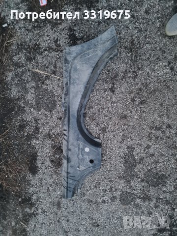 Праг Опел Корса Д / Opel Corsa D, снимка 3 - Части - 43893149