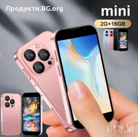 Ново - 3 цвята. Мини Smartphone XS – Джобен 3G телефон с 5MP/8MP камери и Android 8.1 , снимка 2 - Други - 51110046