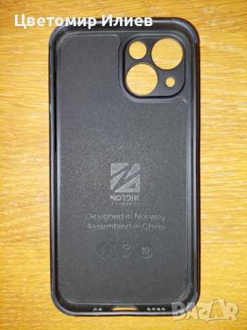 Калъфи и протектори за iPhone 13 mini - нови, снимка 9 - Калъфи, кейсове - 52863371