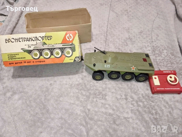 УНИКАЛНА Радио управляема играчка от соц-а , 1984г., ГНОМ- 3 , БРОНЕТРАНСПОРТЕР , снимка 5 - Колекции - 52647429