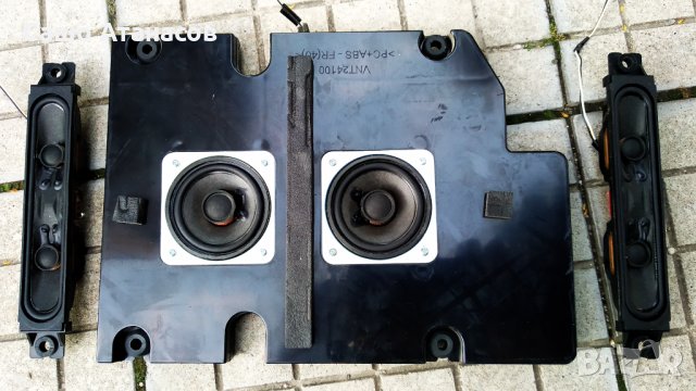 GRUNDIG 46 VLE 8270 WL с дефектна матрица ,DPS-214CP ,VVK190R-2 ,Y3N192R-3 V-0 ,SSL460_3E2A REV0.2, снимка 17 - Части и Платки - 33581043