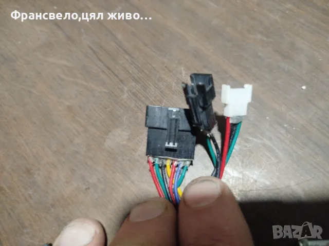 Нов  контролер за електрически велосипед колело скутер тротинетка , снимка 6 - Части за велосипеди - 49497696