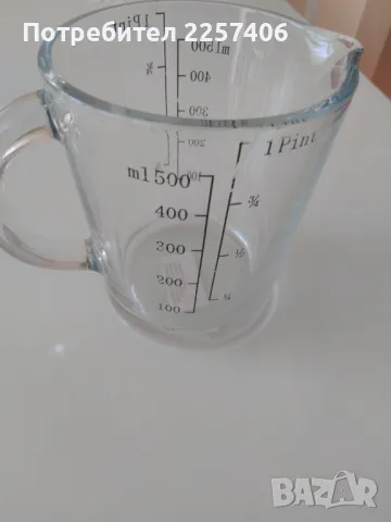 Кничка, снимка 10 - Други стоки за дома - 50378667