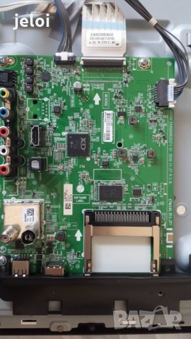 32LM550BPLB - счупена матрица, снимка 1