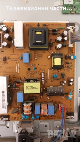 LG 26 с дефектно захранване-EAX64910001(1.0)/6870C-0329A LC260WXN-SBA3/6632L-0550A/LC260WXN(SB)(A3), снимка 4 - Части и Платки - 37307974