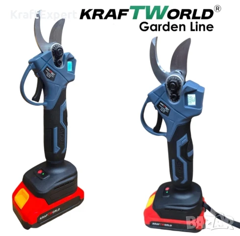 Професионална Акумулаторна Лозарска Ножица с Дисплей и 2 Батерии KraftWorld, снимка 6 - Други инструменти - 50482706