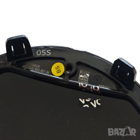 137мм Предна емблема за дистроник на Фолксваген VW Passat B8.5 - 5H0 853 601M, снимка 4 - Аксесоари и консумативи - 50082413