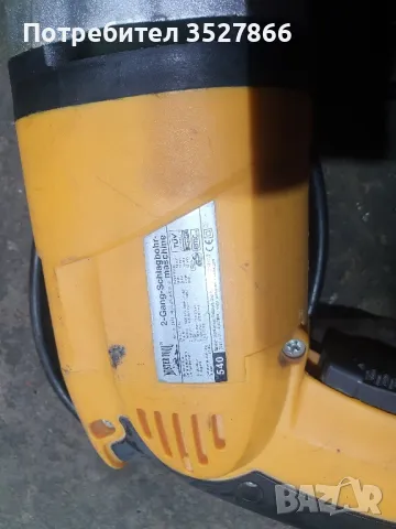 Перфоратор Mister tools 1050w, снимка 7 - Бормашини - 47910193