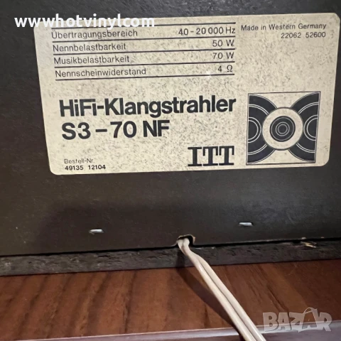 Тонколони ITT, снимка 3 - Тонколони - 50466552