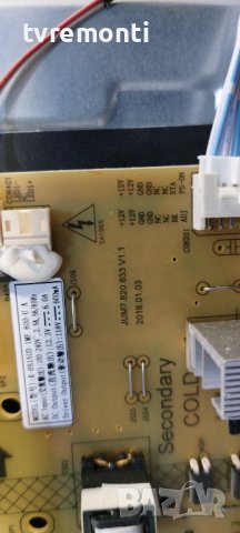 POWER JUM7.820.833 V1.1 - HS150D-1MF TV SABA SB50UHD18 UGV50G5S-ESi , снимка 3 - Части и Платки - 37832402