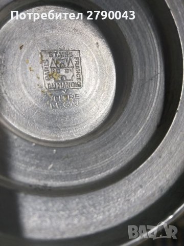 Канички, снимка 6 - Сервизи - 38740388