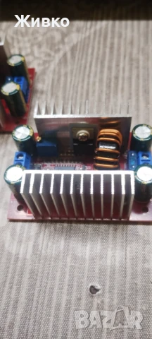 400W 15A DC-DC Boost Converter Step-Up Module, Constant Current LED Driver, 8.5-50V to 10-60V Voltag, снимка 2 - Друга електроника - 50986421
