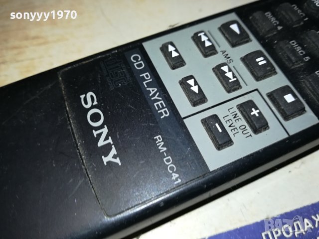 SONY RM-DC41 CD PLAYER-ДИСТАНЦИОННО ВНОС SWISS 2712231811, снимка 2 - Ресийвъри, усилватели, смесителни пултове - 43561290