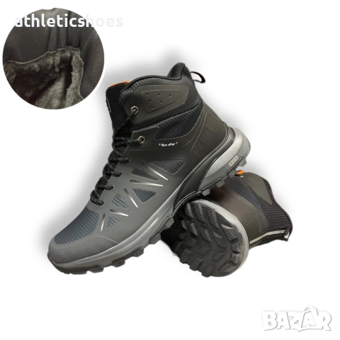 Кецове гигант с топла вата и водоотблъскваща материя