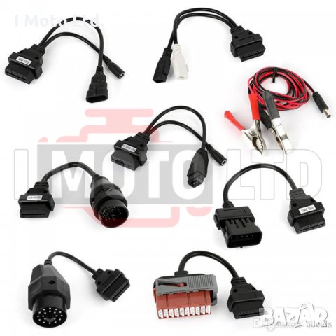 ПРОМО!!! Кабели/преходници за автомобили за диагностика Delphi Autocom, снимка 2 - Аксесоари и консумативи - 27454186