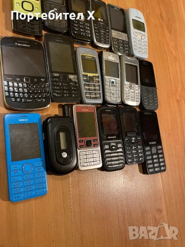 ЛОТ ТЕЛЕФОНИ С КОПЧЕТА, снимка 3 - Други - 53407295