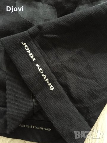 Спортно горнище Djon Adams, снимка 3 - Спортни екипи - 32433769
