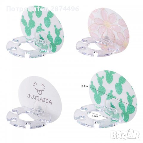 3701 Поставка за паста за зъби+държач за четки за зъби или самобръсначки, снимка 2 - Други стоки за дома - 37875541